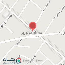 عکس سه راه ملانوروز