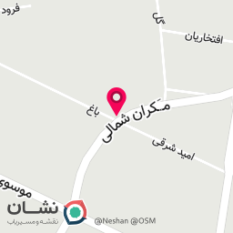 عکس دفتر ازدواج و سالن عقد لاکچری