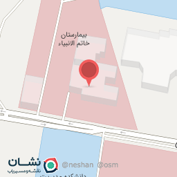 عکس سرویس بهداشتی شبانه روزی 