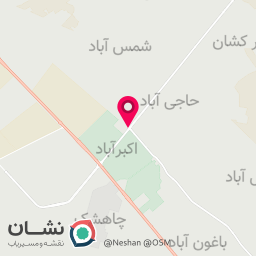 عکس سوپر قهوه