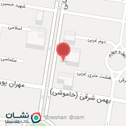 عکس رستوران ناردونه-نارمک