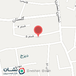 عکس سوپر مارکت کیان 