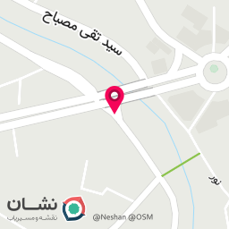 عکس پخش لوازم تحریر امید فردا