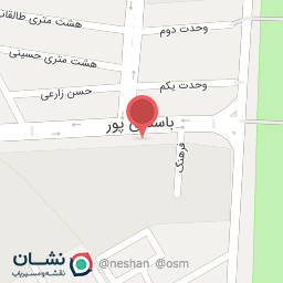 عکس فروشگاه خواربار و مواد غذایی