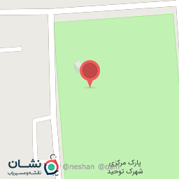 عکس سرویس بهداشتی پارک ساعت