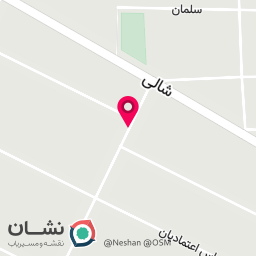 عکس نوشت افزار علی