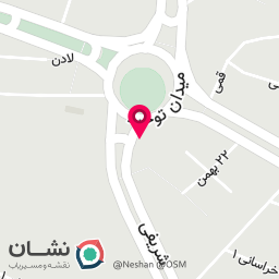 عکس دفتر دکتر سعید فتوحی
