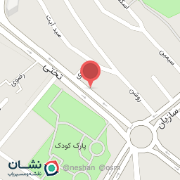 عکس کافه آقاجون