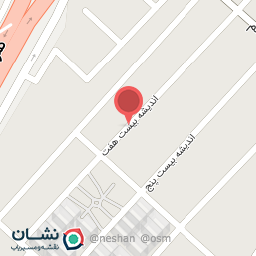 عکس خواروبار فروشی قاسم آقا