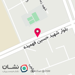 عکس مدرسه بزرگسالان راه دور تربیت نبوی