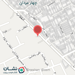 عکس کافه قهوه خانه محمد