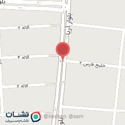 عکس ارزان فروشی حسین