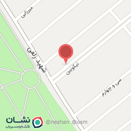 عکس خشکشویی یوهایو