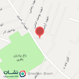 عکس سرویس بهداشتی