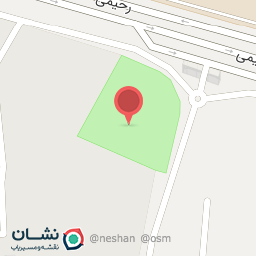 عکس رستوران مارش