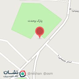 عکس دفتر اسناد رسمی شماره 6 سرخس