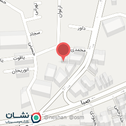 عکس فروشگاه پت شاپ نارسه