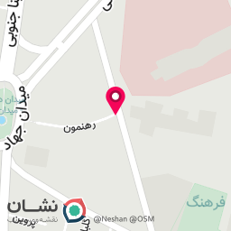 عکس کلینیک یگانه