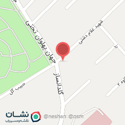 عکس فروشگاه گل و گیاه