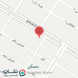 عکس کتاب و نوشت افزار مجتبی