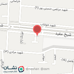 عکس موسه موسیقی نوای مهر