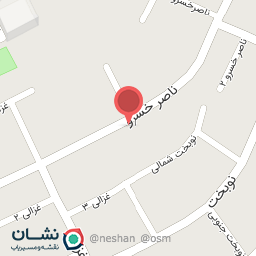 عکس غذای خانگی پونه