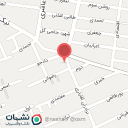 عکس بدلیجات و روسری سینا