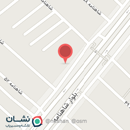 عکس کافه سنتی دوسیب کشان