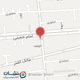 عکس فروشگاه اینترنتی کرال سنتر