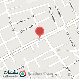 عکس موبایل حسینی