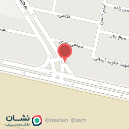 عکس لوازم ساختمانی 