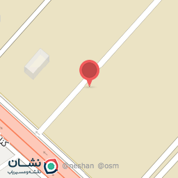 عکس تابان شیمی