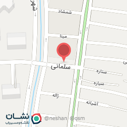 عکس عطاری بهشت