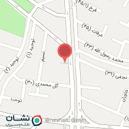 عکس فروشگاه لوازم یدکی کیان