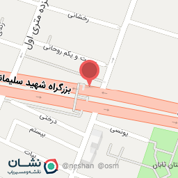 عکس آبمیوه حامد