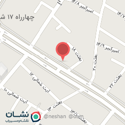 عکس کترینگ آزادی 