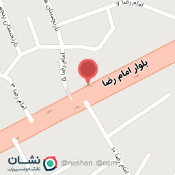 عکس سوپرمارکت حمینا