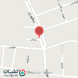 عکس آرایشگاه آوان