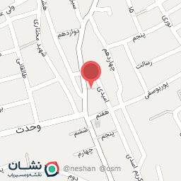 عکس سوپر مارکت صبوری