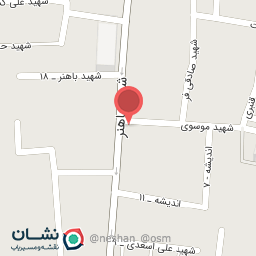 عکس فروشگاه مواد غذایی الماس