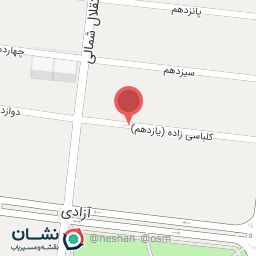 عکس دکتر بهاره سپهوند