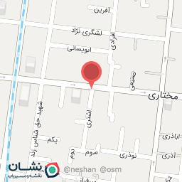 عکس مصالح ساختمانی باقری