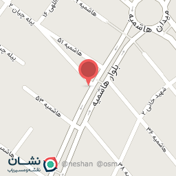 عکس بستنی نعمت