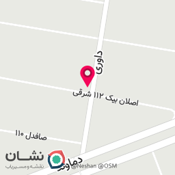 عکس پروتئینی اشکان