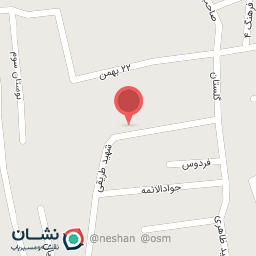 عکس فروشگاه لوازم آرایشی و بهداشتی سن استین