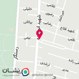 عکس سوپرمارکت سادات