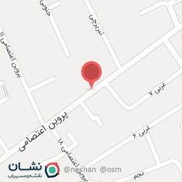 عکس داروخانه دکتر فرزانه شریفی