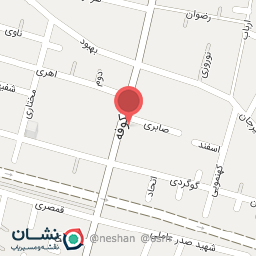 عکس سپاهان رادیاتور خودرو