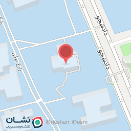 عکس دانشگاه شهید بهشتی - حوزه ریاست