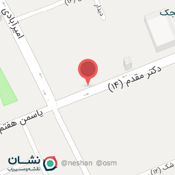 عکس مطب دکتر باستان حق